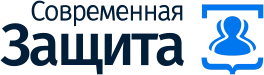 Логотип компании Современная защита